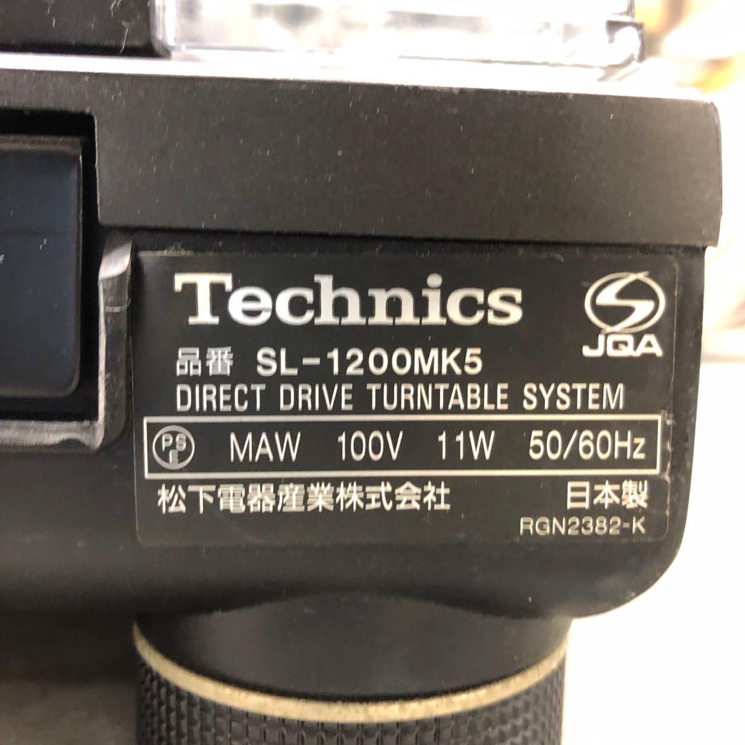 【2台セット】　ターンテーブル　Technics　SL1200MK5