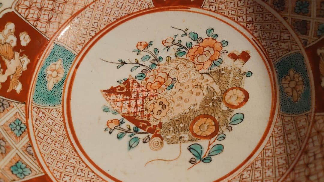 古九谷　九谷焼　赤絵　飯田屋　宮本窯　蔵出し　江戸期　菓子鉢　１客