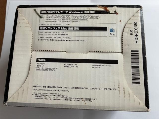 SONY Handycam　HDR−CX180 ビデオカメラ 赤　動作OK