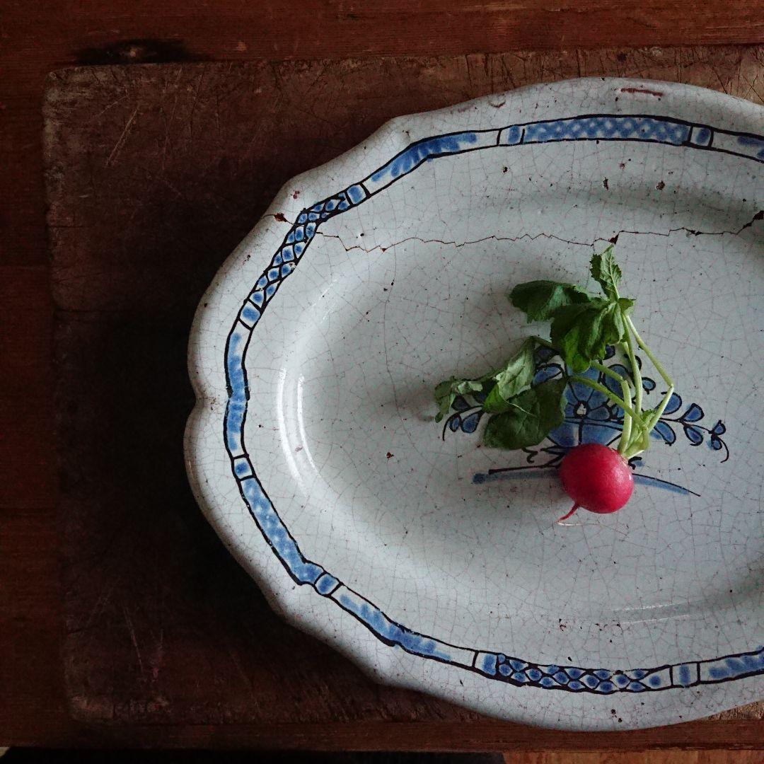 フランス 民芸 キュノワール アンティーク 器 大皿 花リム 陶器 プレート