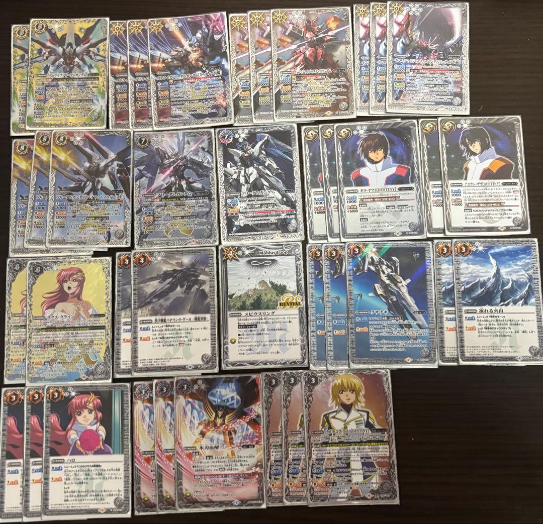 バトスピ　オーブデッキ