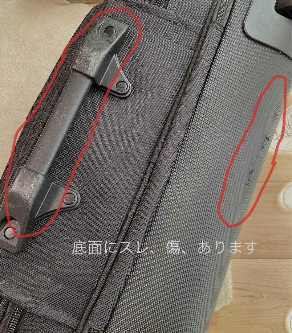 【極美品】Somsonite サムソナイト ビジネスキャリー 2輪 機内持込