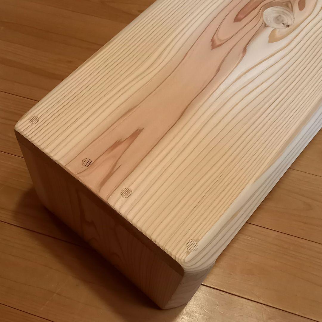 一点モノ　国産杉　靴脱ぎスツール