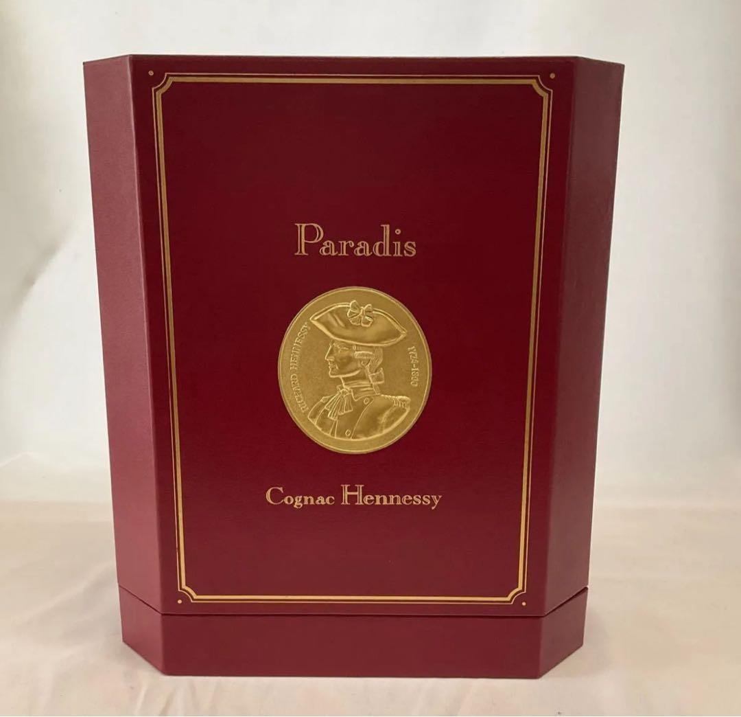 未開封 ヘネシー Hennessy パラディ エクストラ ボックス付き