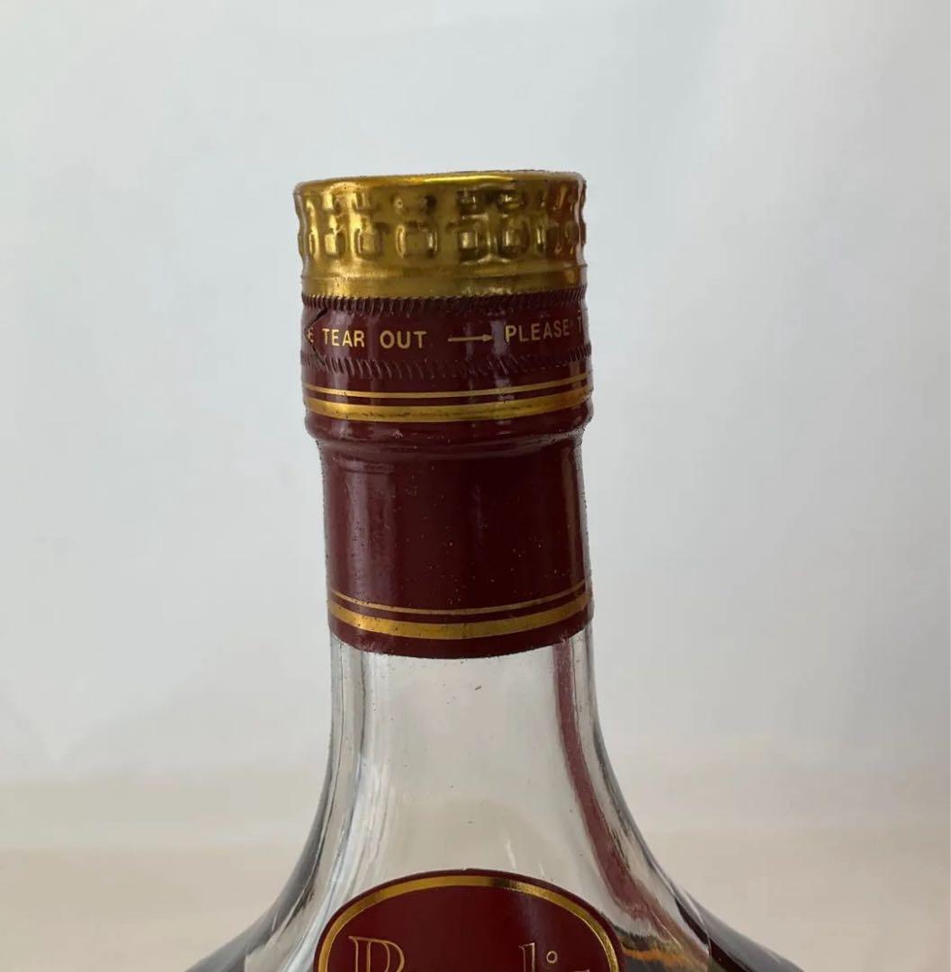 未開封 ヘネシー Hennessy パラディ エクストラ ボックス付き