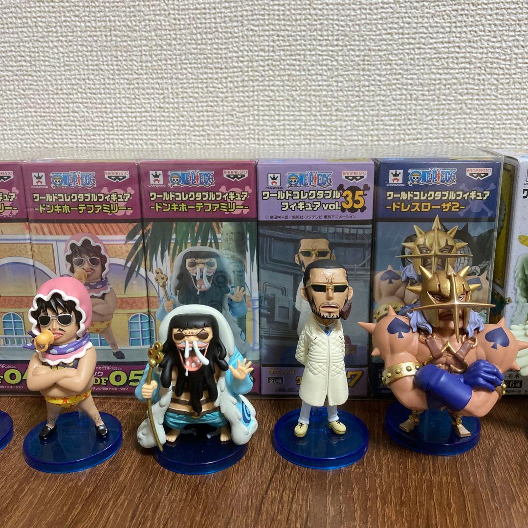 ワンピース ワールドコレクタブルフィギュア 10体セット　ドンキホーテファミリー