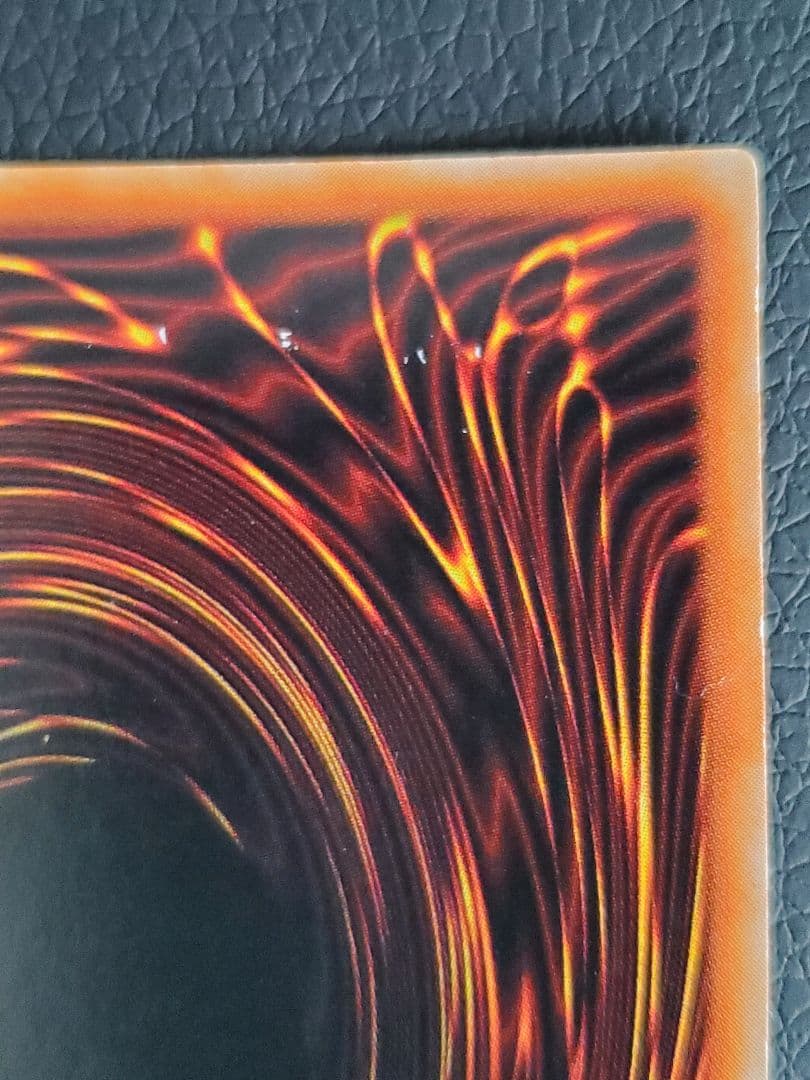 【遊戯王】究極完全態・グレート・モス 初期シークレット DM2特典