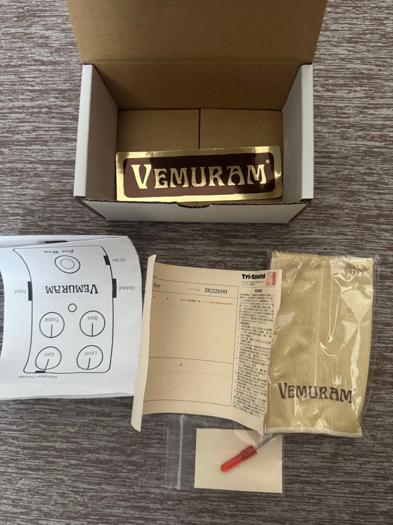 【箱有】Vemuram Jan Ray ベムラム　ジャンレイ