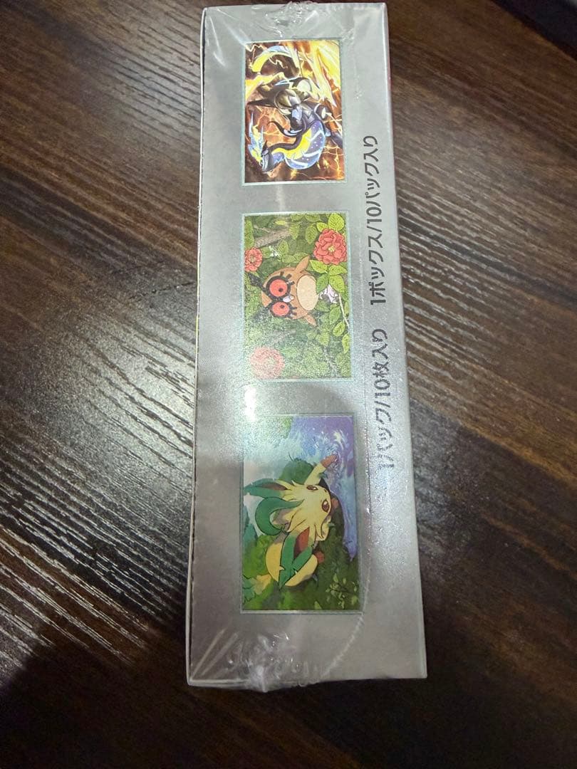 未開封‼️テラスタルフェスEX box ポケモンセンター