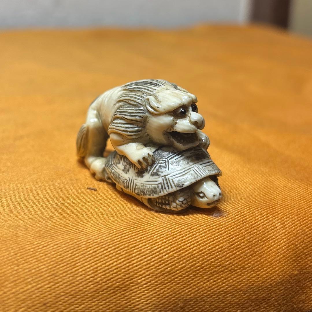 極上 獅子 亀 根付　20g