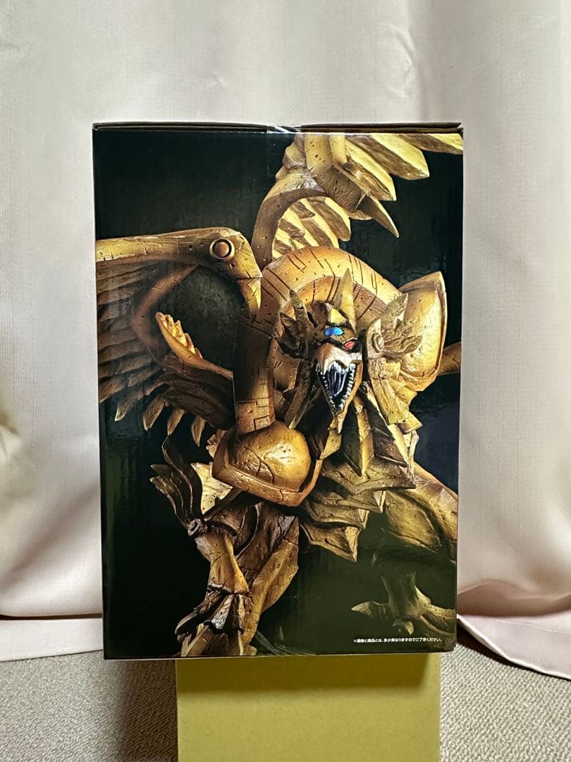 一番くじ 遊戯王 シリーズ vol.4 三幻神顕現　A賞 ラーの翼神竜