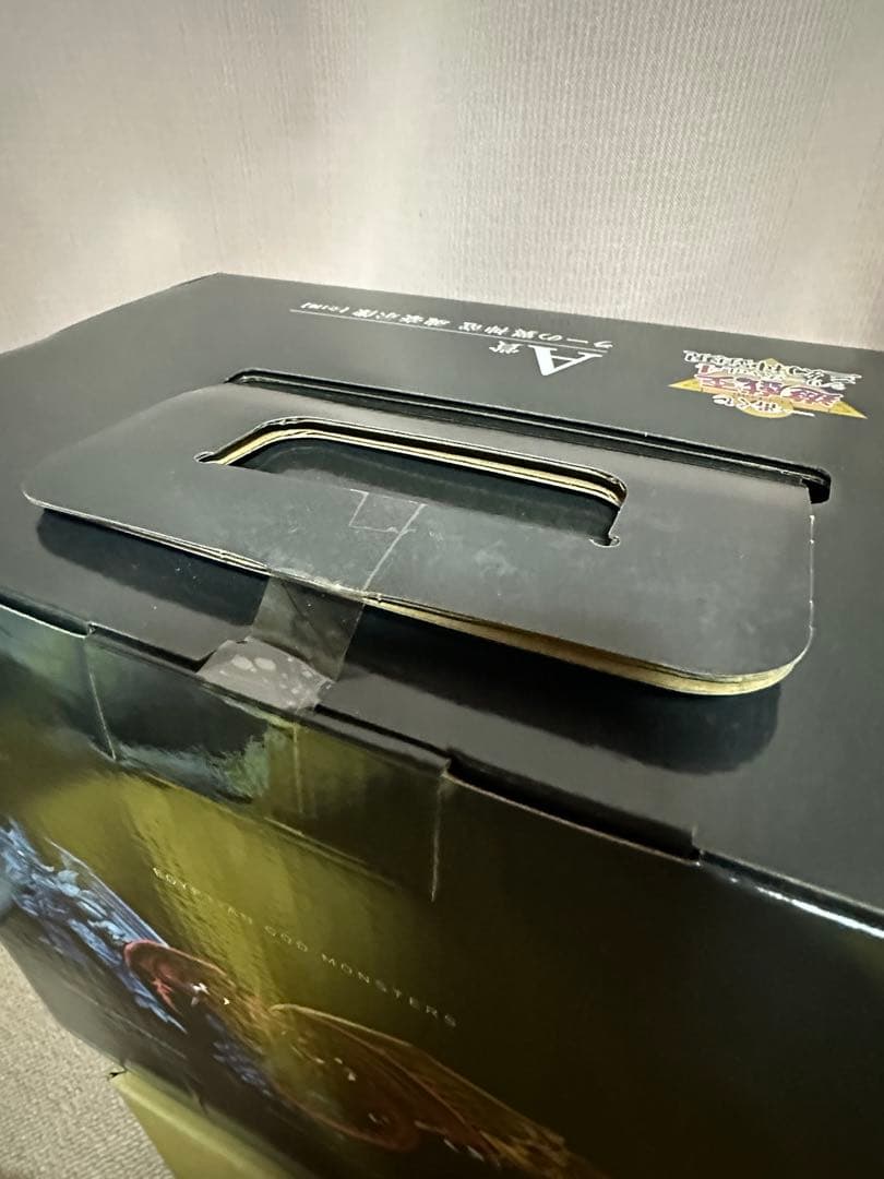 一番くじ 遊戯王 シリーズ vol.4 三幻神顕現　A賞 ラーの翼神竜