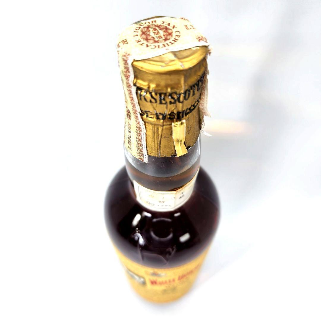 古酒 ホワイトホース ティンキャップ スコッチウイスキー WHITE HORSE