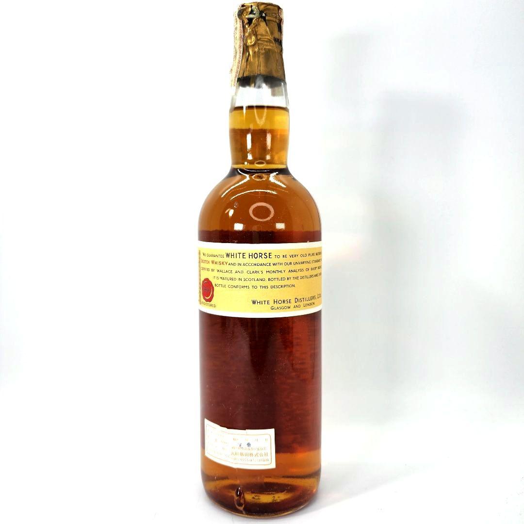 古酒 ホワイトホース ティンキャップ スコッチウイスキー WHITE HORSE