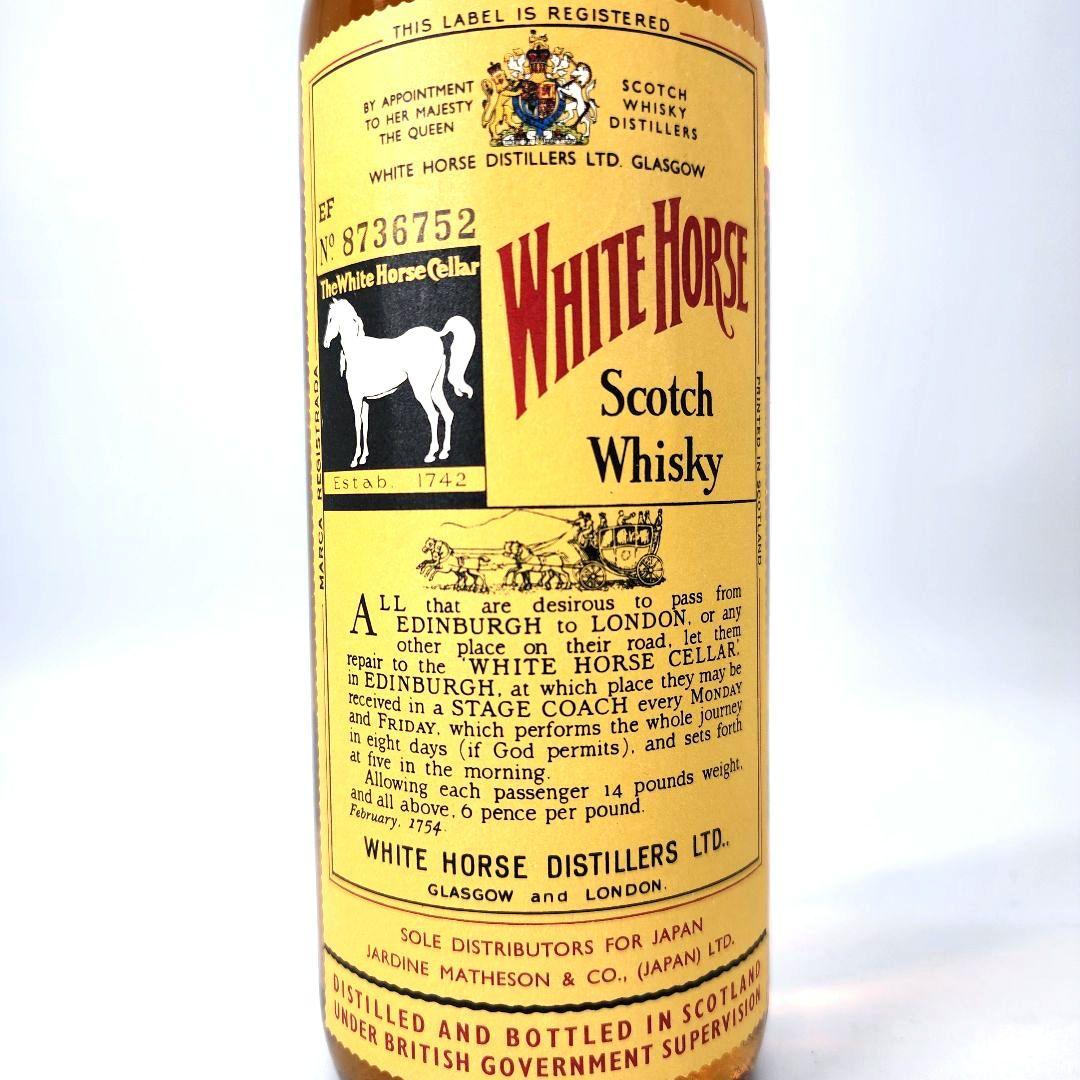 古酒 ホワイトホース ティンキャップ スコッチウイスキー WHITE HORSE