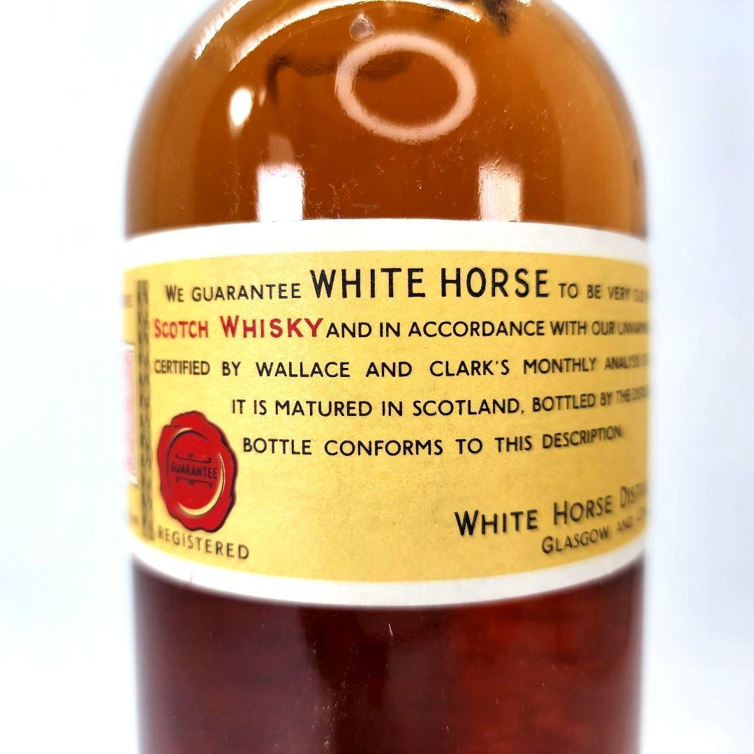 古酒 ホワイトホース ティンキャップ スコッチウイスキー WHITE HORSE