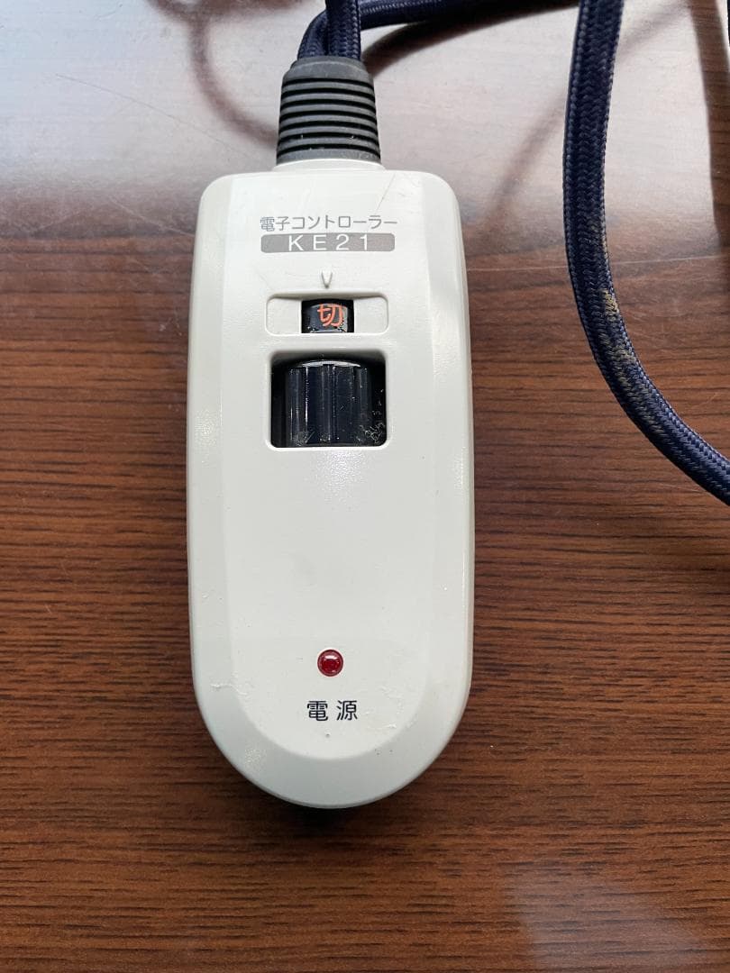 きょうあいちゃん 様 家具調 高こたつ ふじ 135 ダイニング テーブル