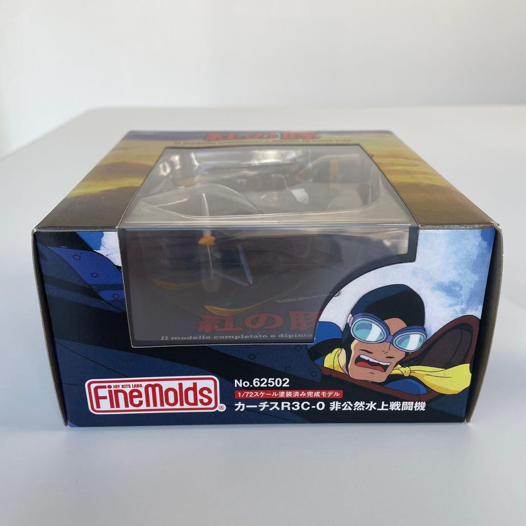 紅の豚 カーチス R3C-0 非公然水上戦闘機 塗装済完成品 ファインモールド