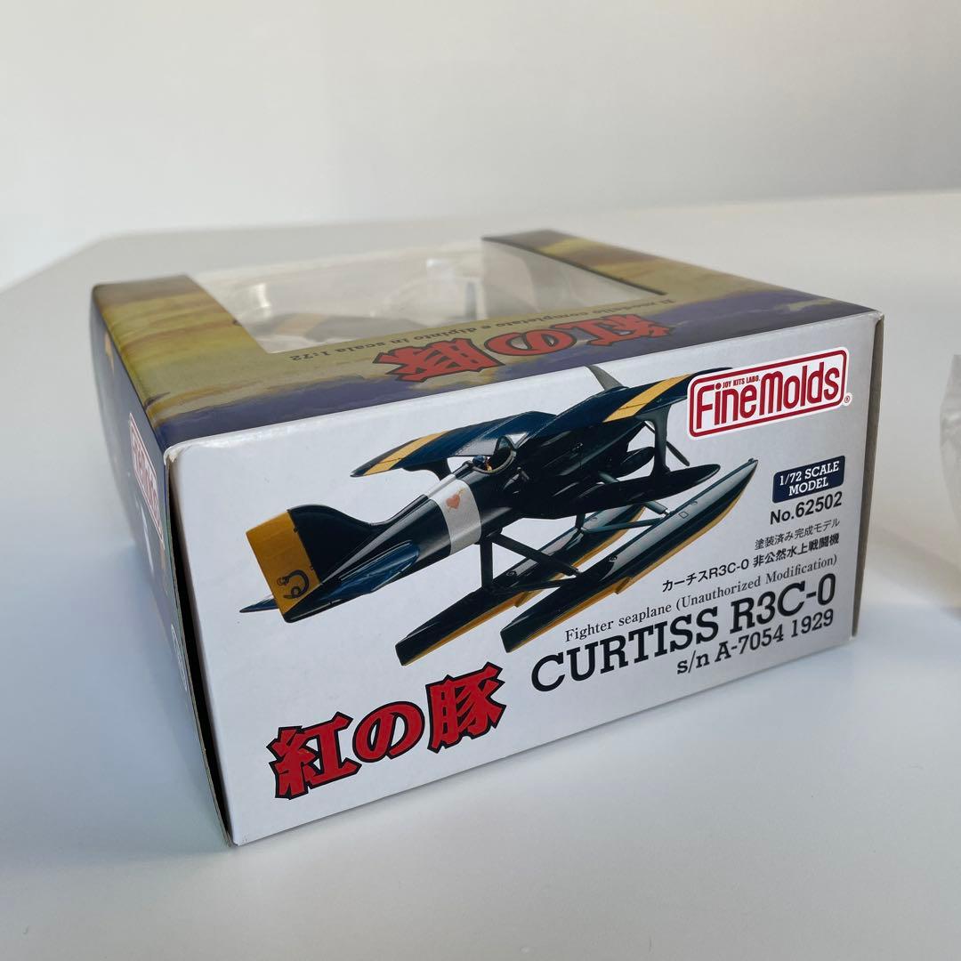紅の豚 カーチス R3C-0 非公然水上戦闘機 塗装済完成品 ファインモールド