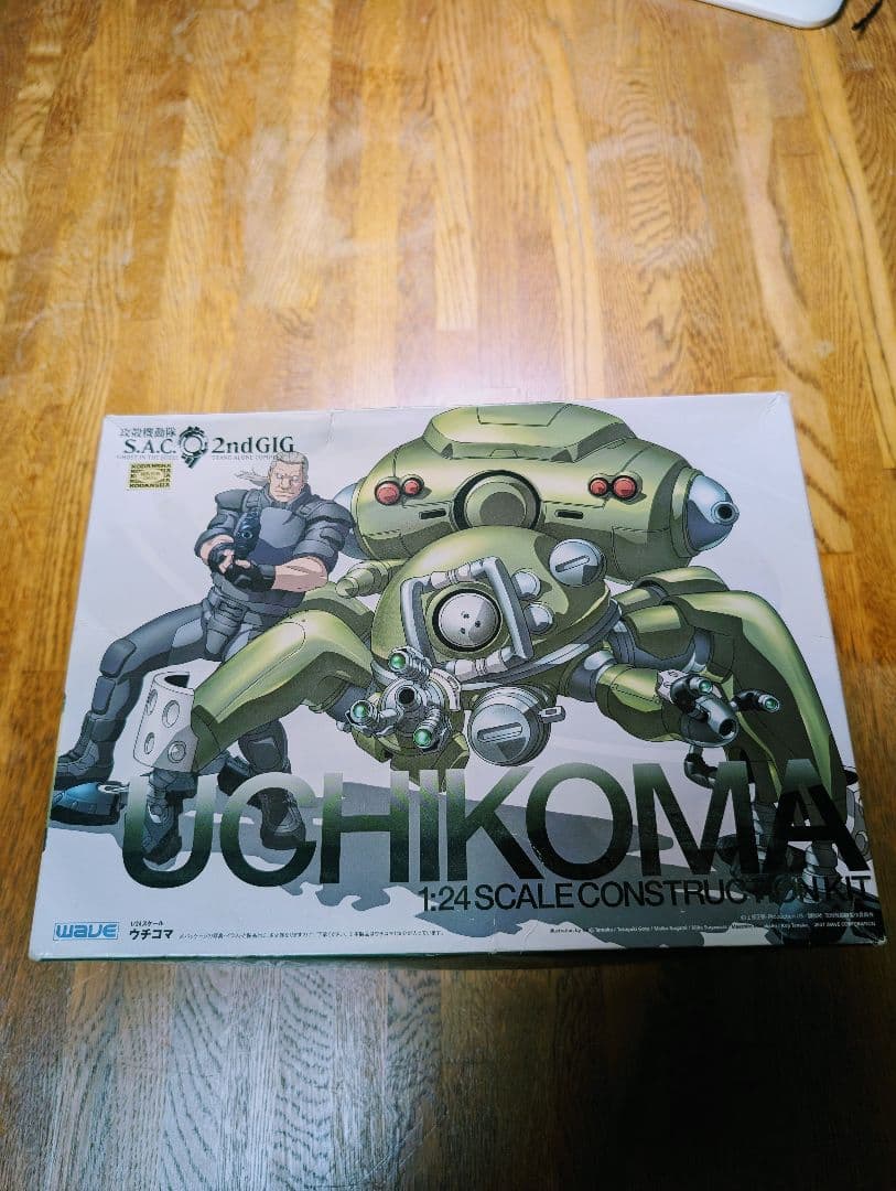 攻殻機動隊　S.A.C.　2nd　GIG　タチコマ　ウチコマ　2個セット