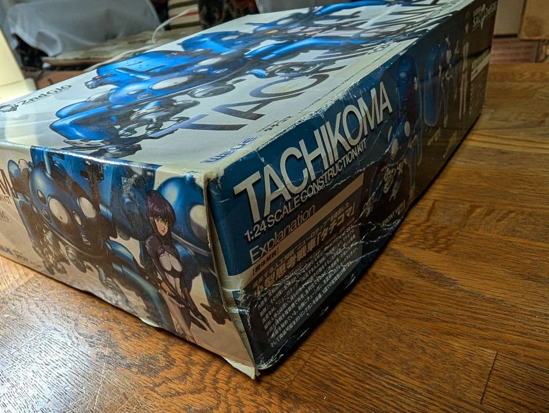 攻殻機動隊　S.A.C.　2nd　GIG　タチコマ　ウチコマ　2個セット