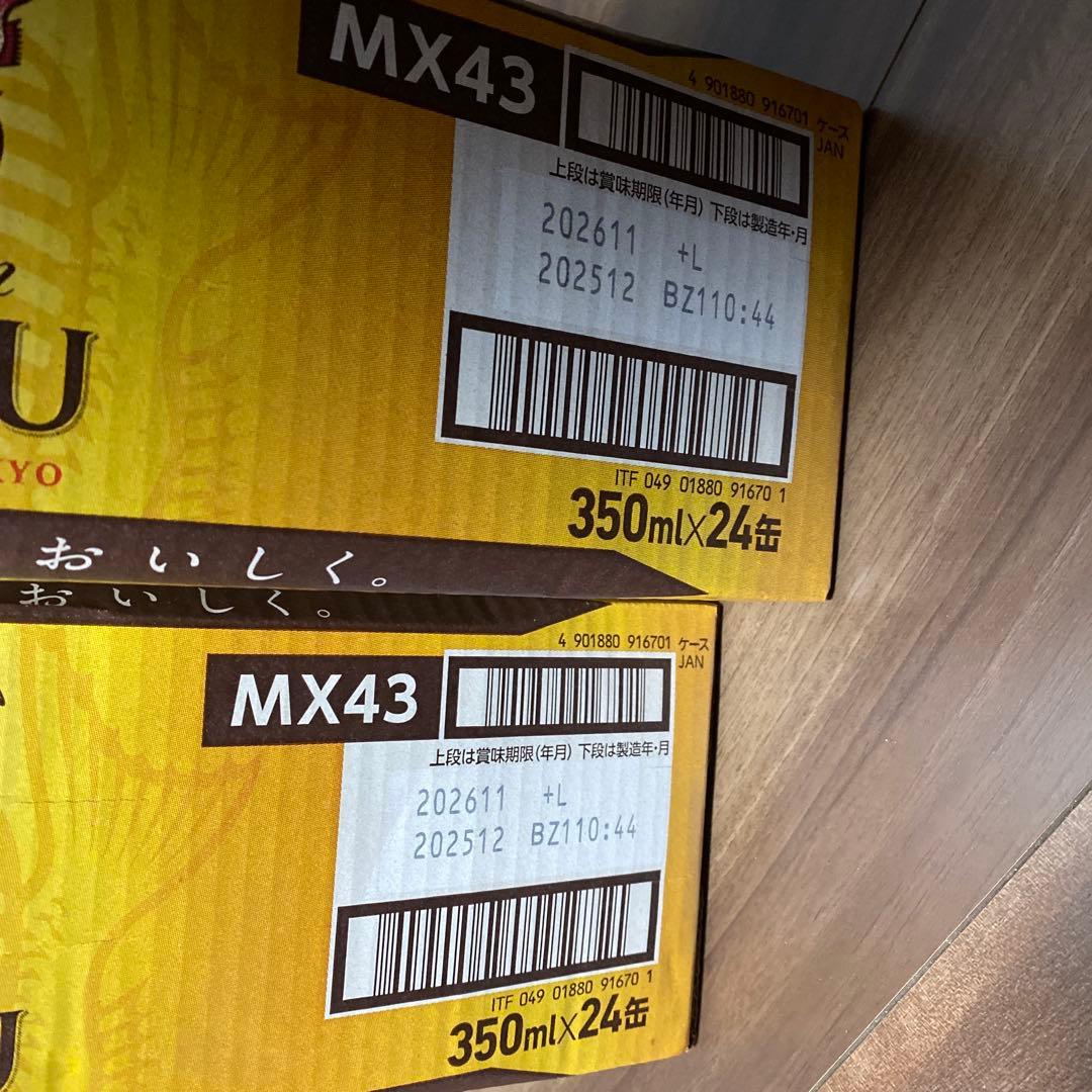 【美品】YEBISU プレミアムビール 350ml×48缶