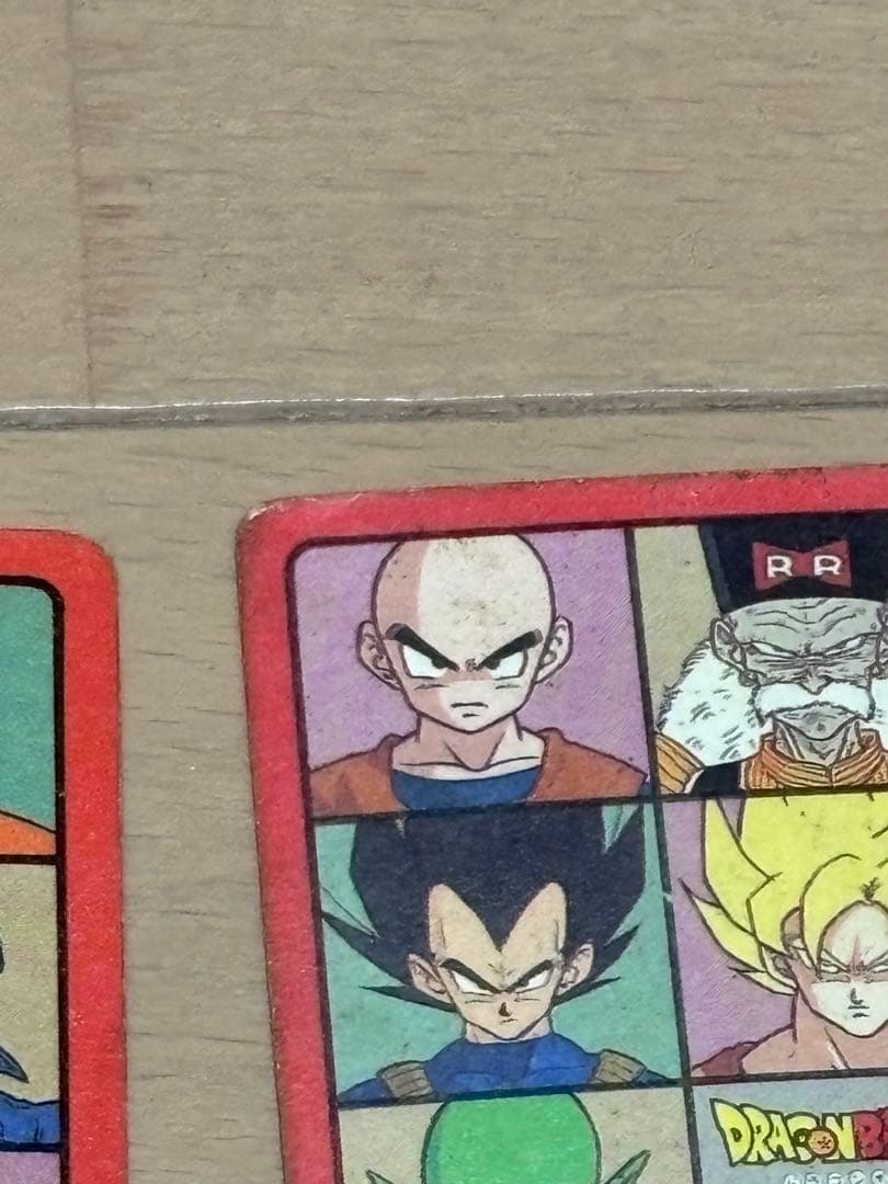 ドラゴンボール　ビジュアルアドベンチャー　2枚セット