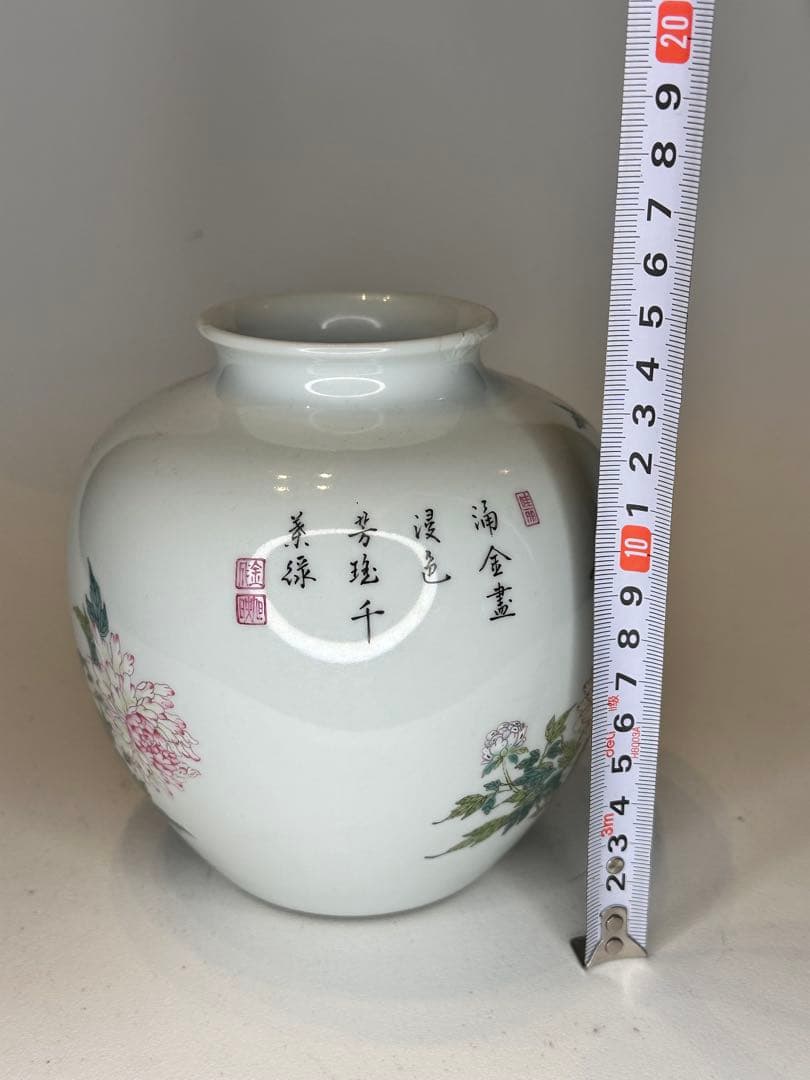 中国清時代 大清雍正年製款 彩絵牡丹花蝶文 詩文花瓶 賞瓶 傷あり 古陶磁骨董品