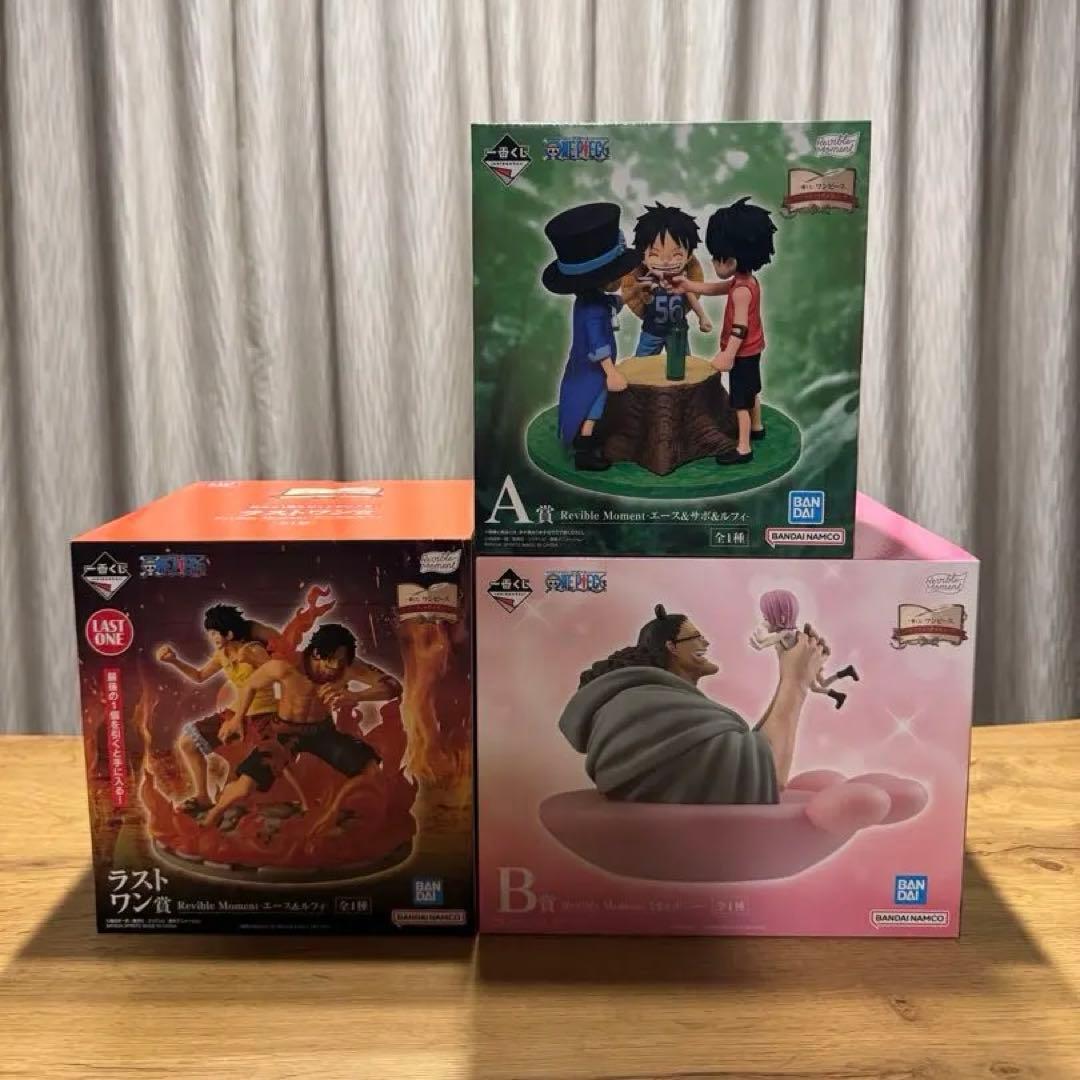 ワンピース 一番くじ ルフィ エース サボ くま ボニー A賞 B賞 ラストワン