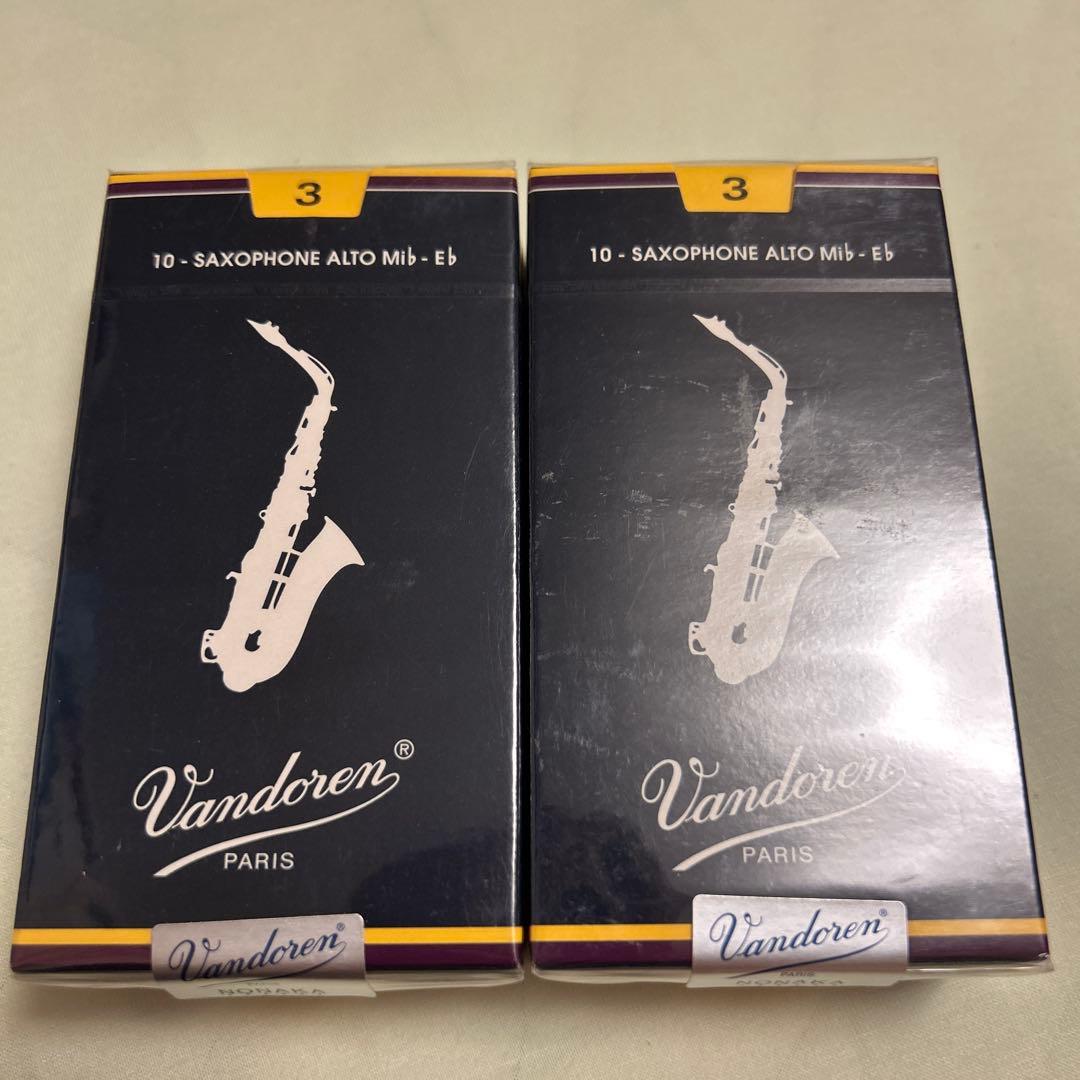 アルトサックスリード　バンドレン　青箱　3 2箱　新品