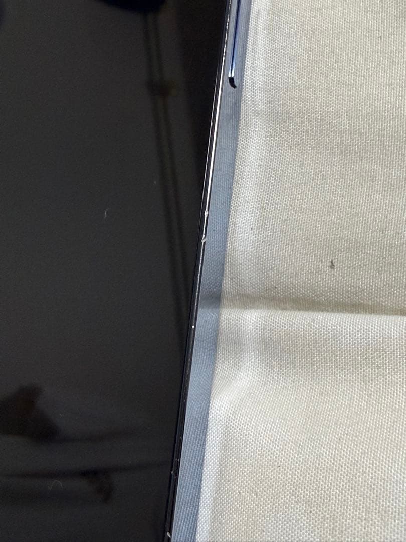 Apple iPhone 13 Pro シエラブルー 本体 バッテリー75%