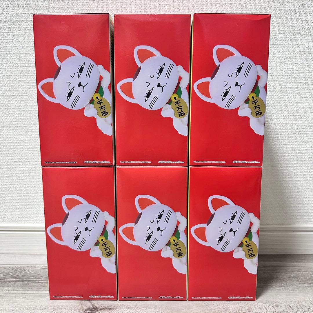 新品未開封　ダンダダン ターボババア(招き猫) フィギュア　オカルン　モモ