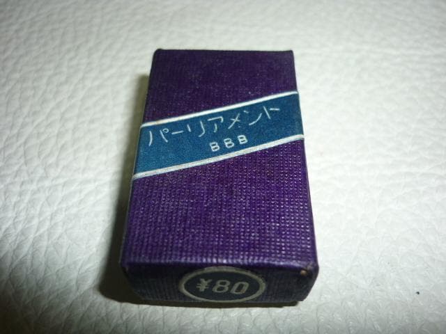未使用 昭和5年頃◆清水製作所 繰り出し式用 替え芯0.9ｍｍ黒 7箱×150本