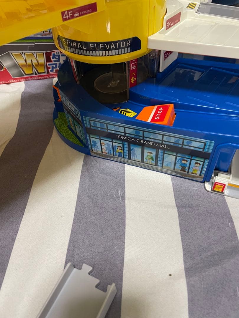 トミカ大型おもちゃまとめ売り