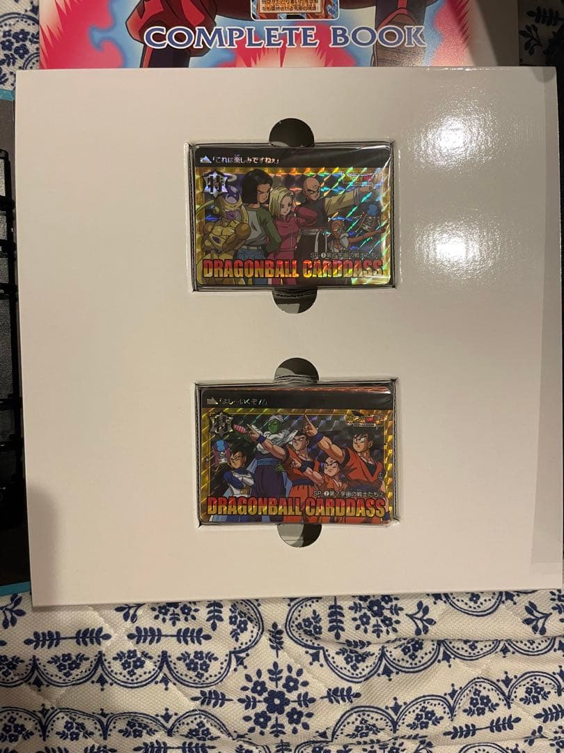 ドラゴンボールカードダスCOMPLETE BOX3セット＋Edition3セット