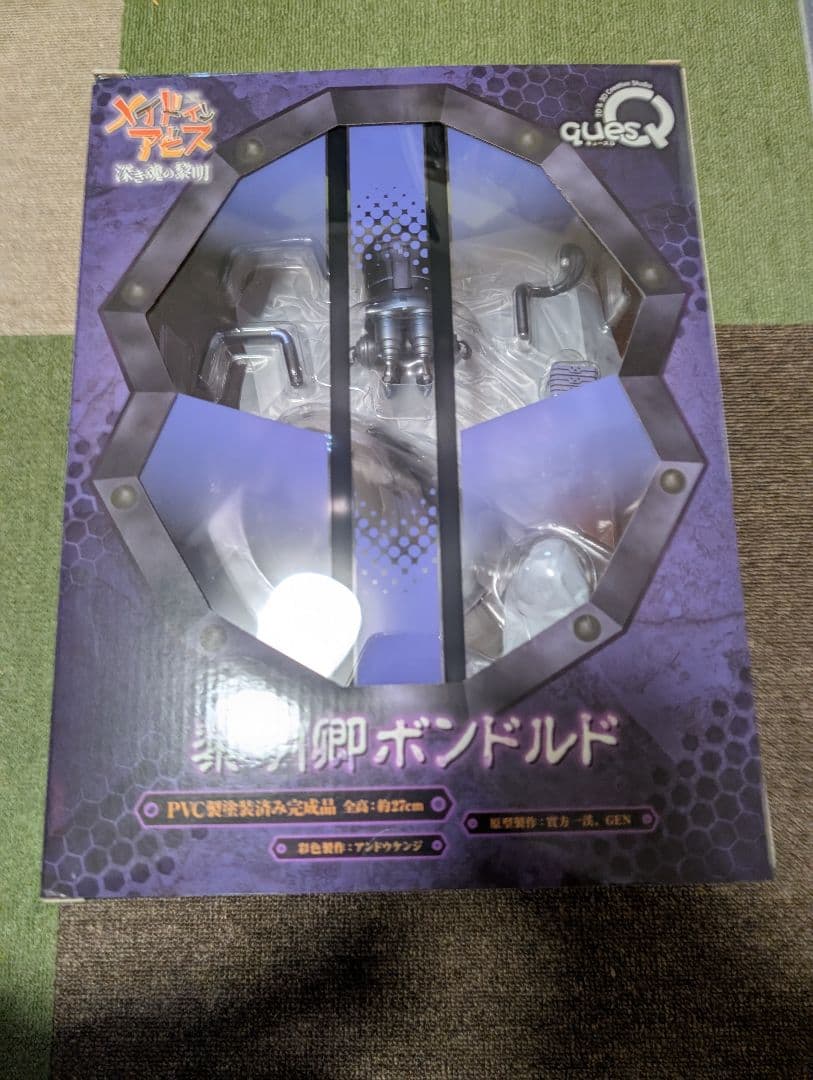 キューズQ メイドインアビス 深き魂の黎明 黎明卿ボンドルド フィギュア