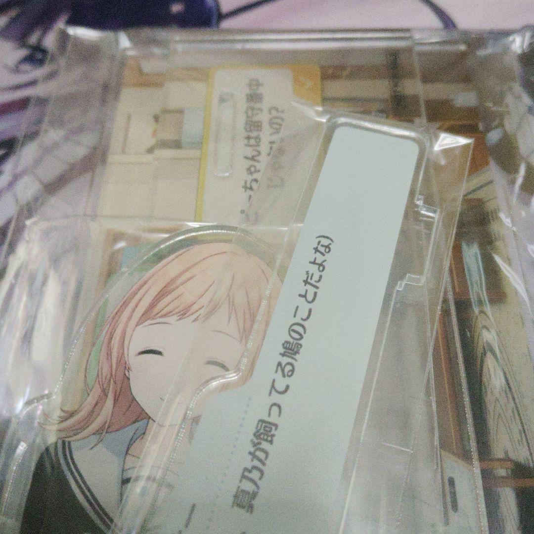 【新品未開封】アイドルマスター　櫻木真乃　アクリルスタンド