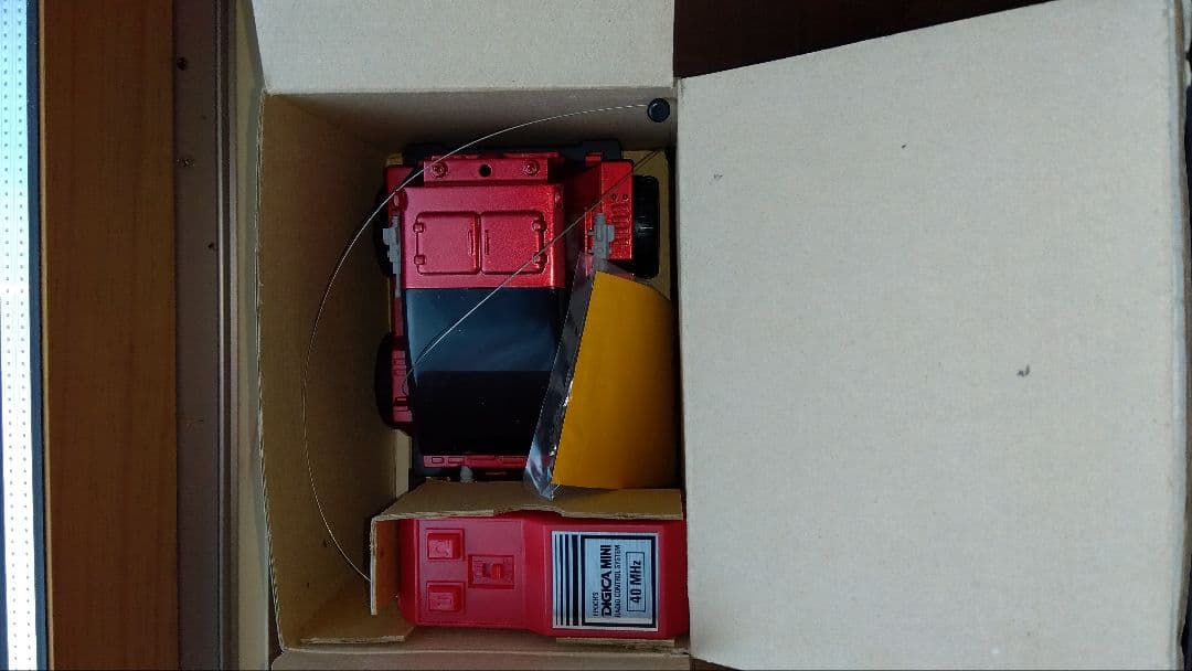 エポック コスモビークル 赤未開封