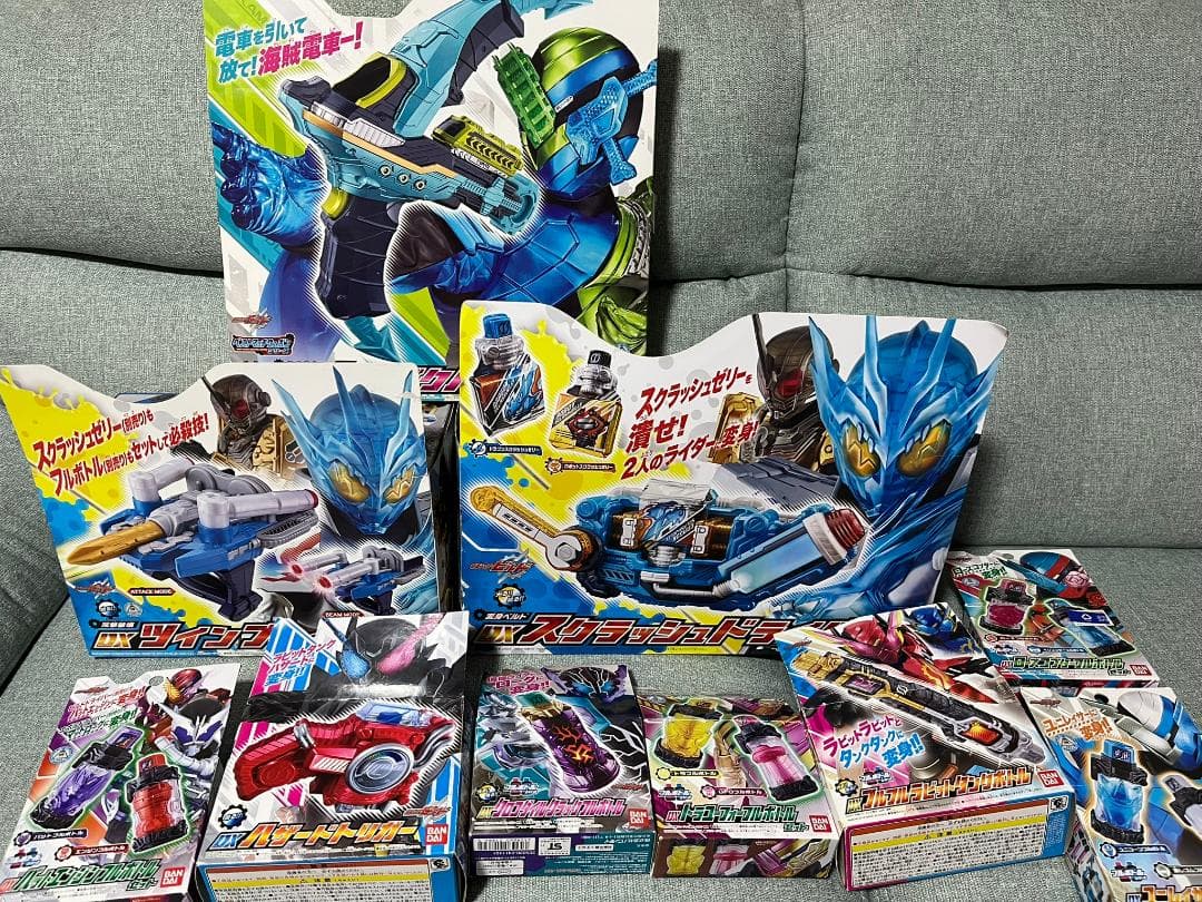仮面ライダービルド　まとめ売り