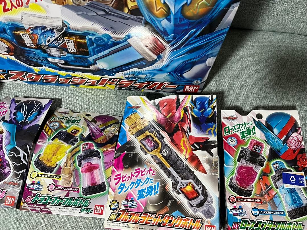 仮面ライダービルド　まとめ売り