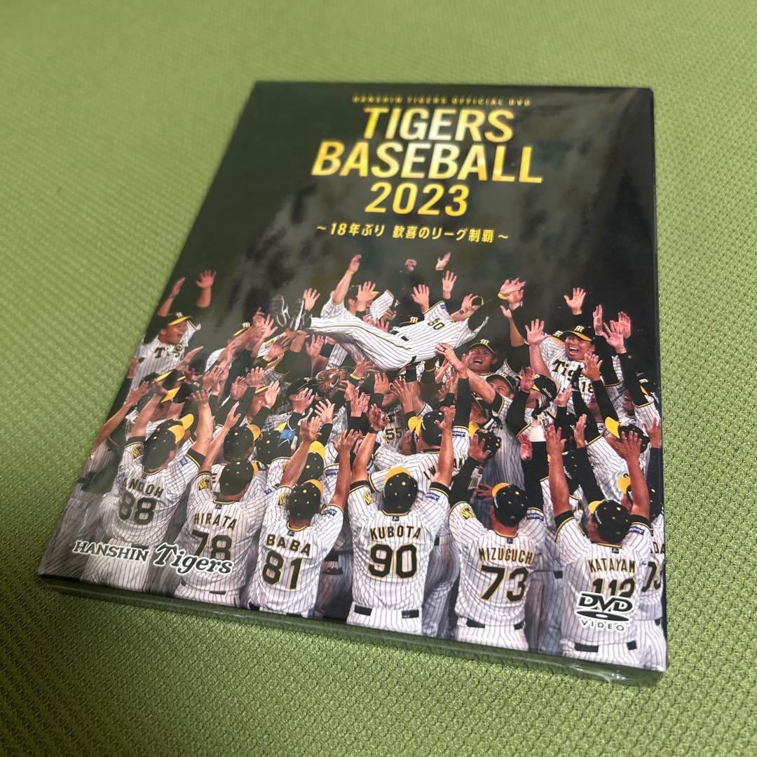 t*ん様 阪神タイガース 2023 18年ぶり 歓喜のリーグ制覇 DVD 未開封