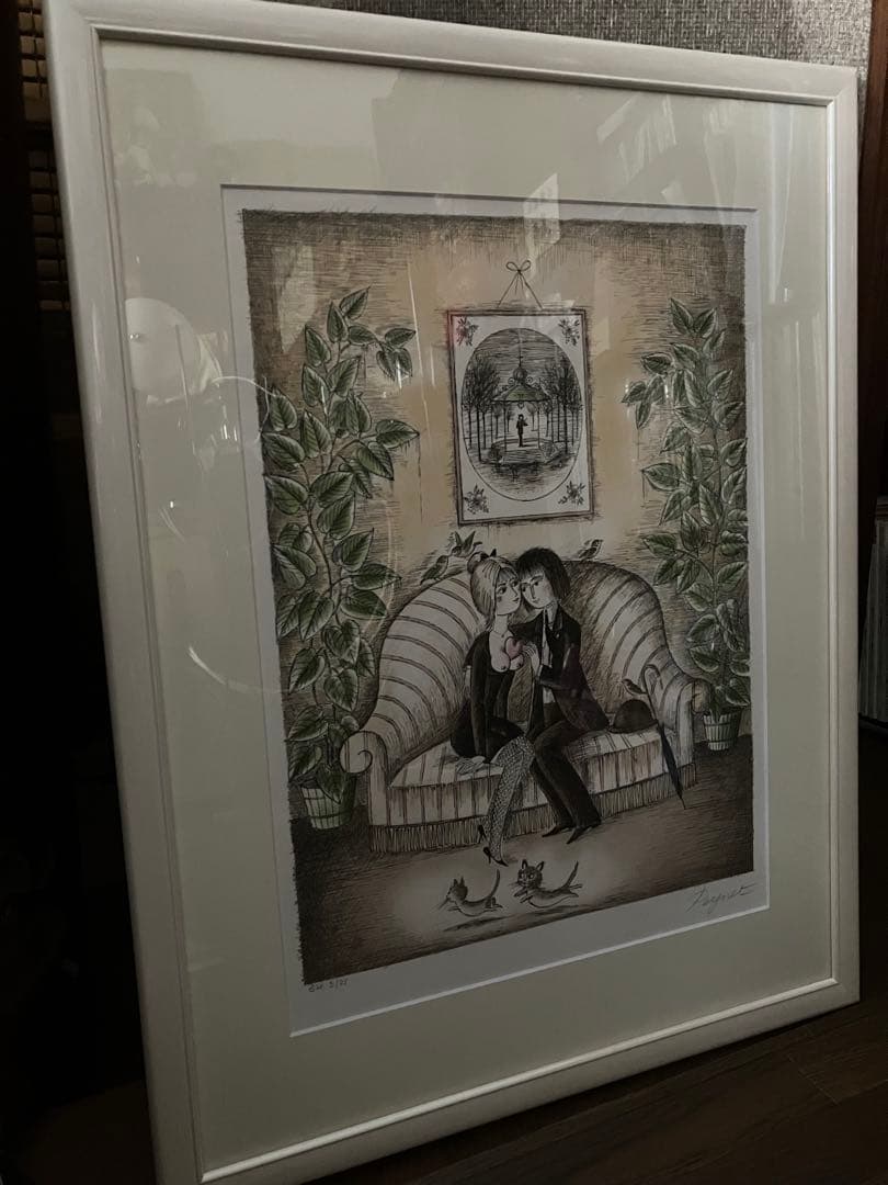 レイモン・ペイネ(二人のソファー)オリジナルリトグラフ版画