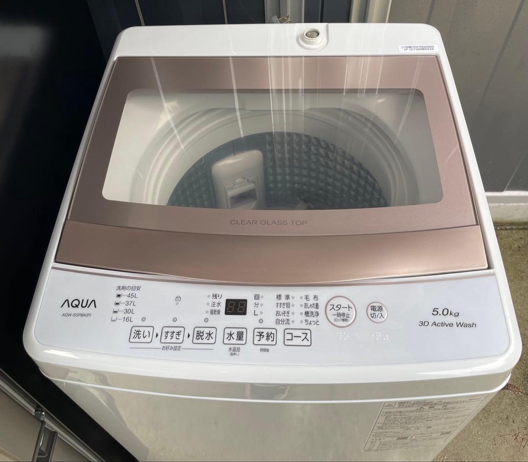 つくね　レンジ抜き　2点