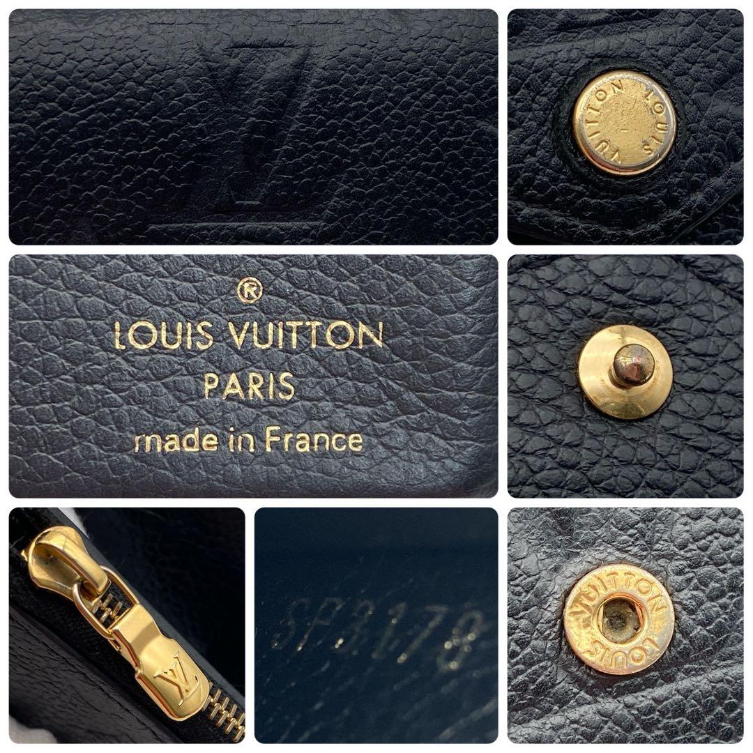 ルイヴィトン モノグラム アンプラント ポルトフォイユ ゾエ 三つ折り財布 黒