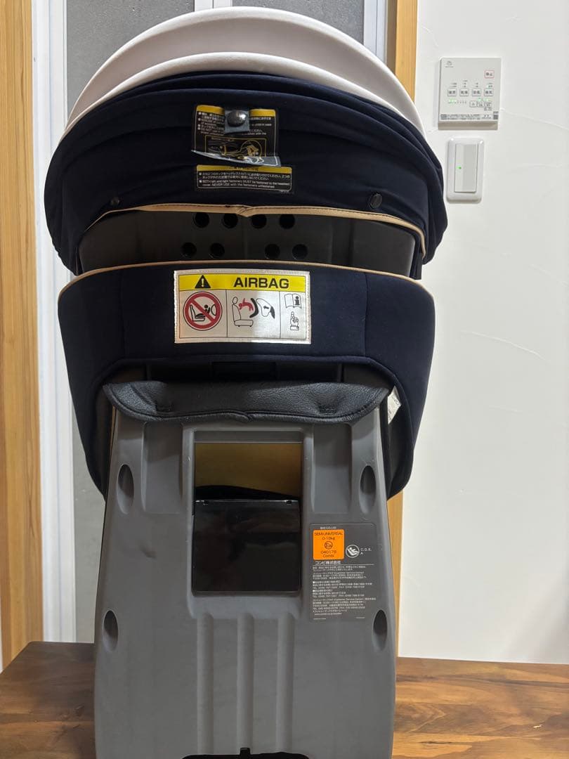 Combi CG-UIG チャイルドシート コンビ CG-UIG ネイビー