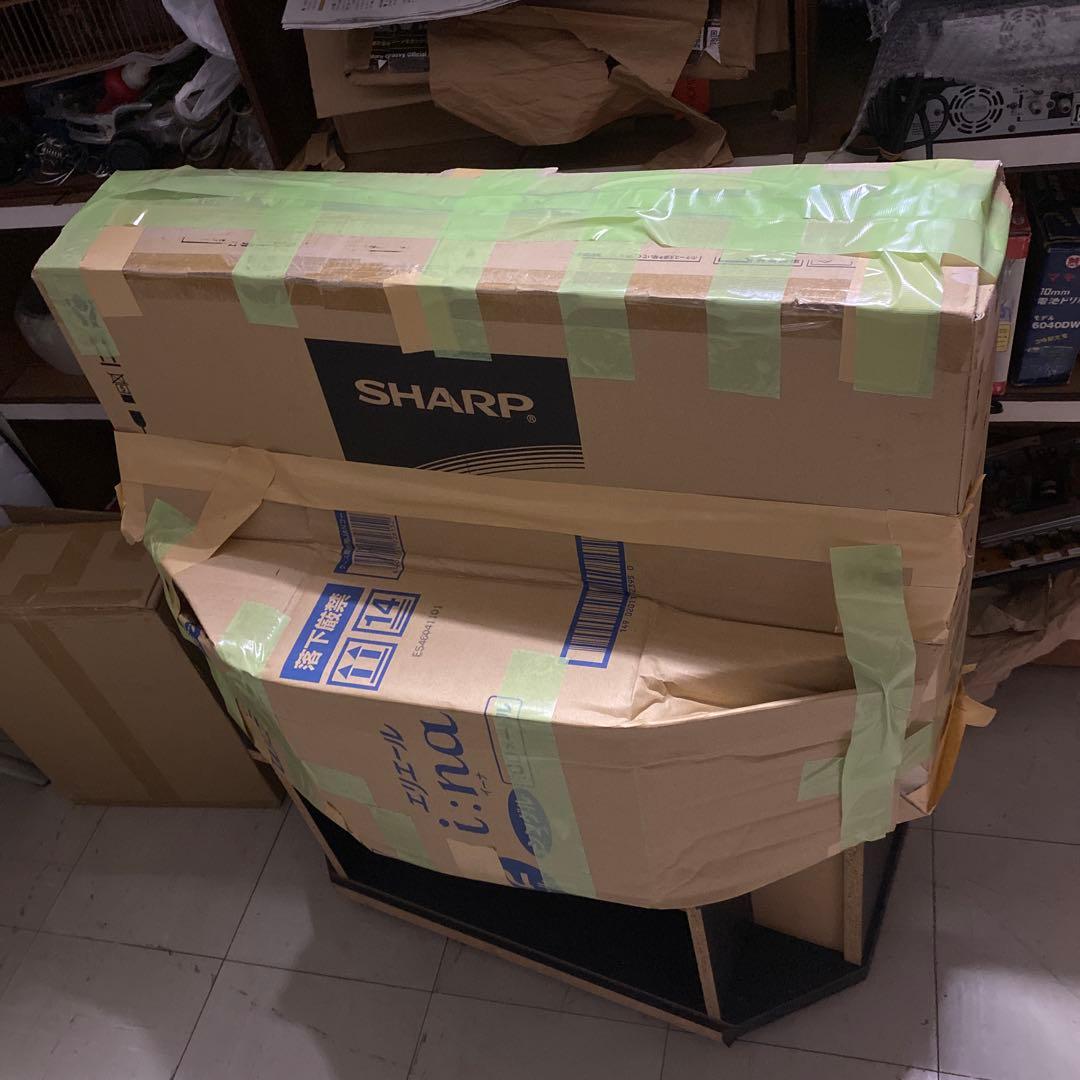 LCD-V32BHR9　HDD:1TB　 3チューナー内蔵