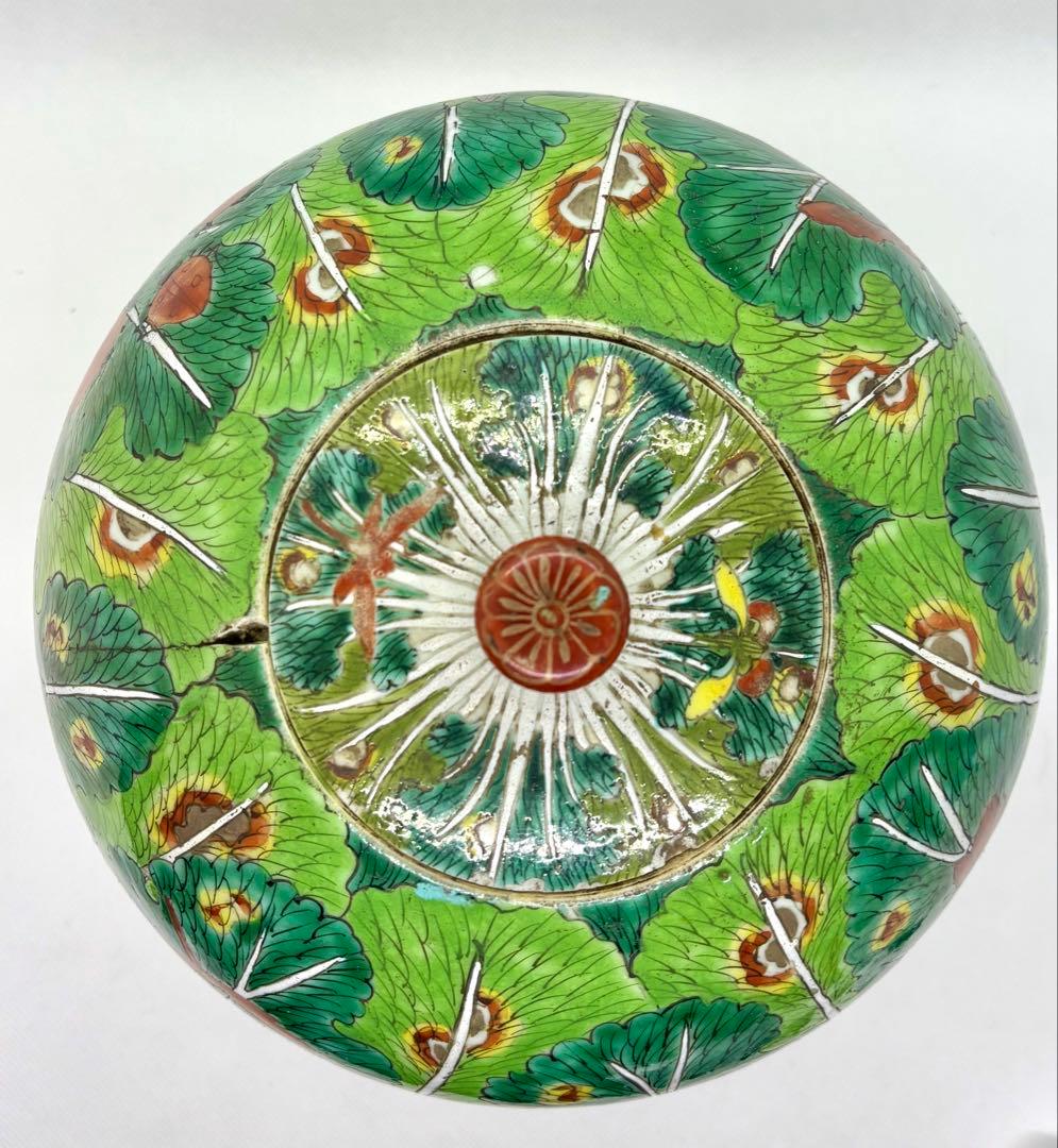 #中国美術 粉彩色絵 蓋付小壺 白菜文様　P-10