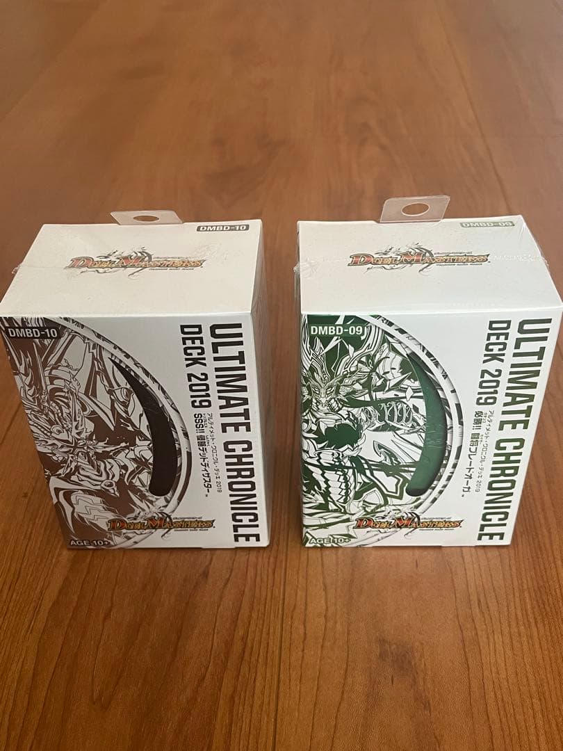 【新品未開封】デュエルマスターズ アルティメットクロニクルデッキ2019 セット