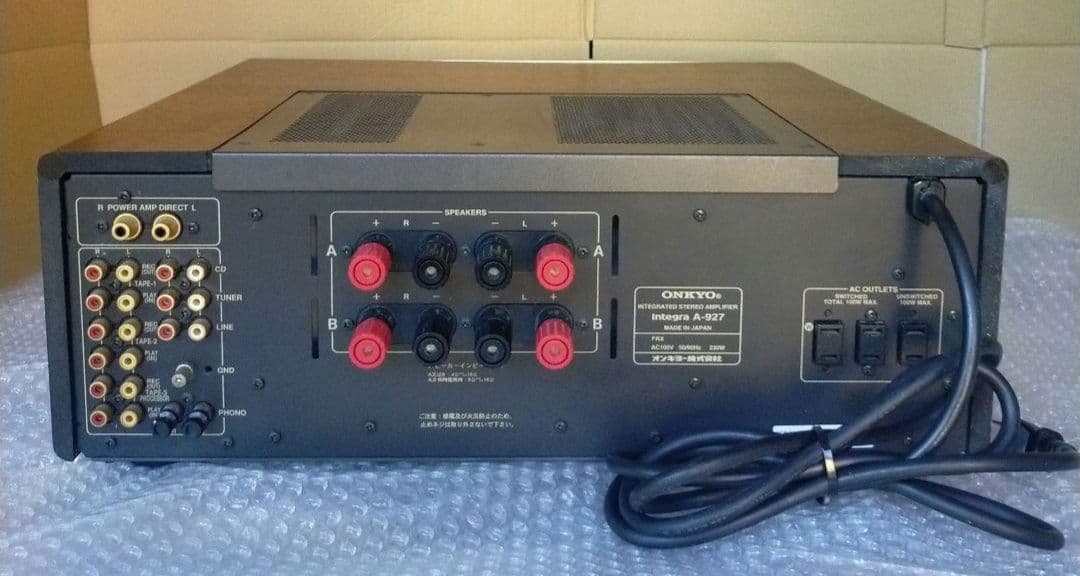 ONKYO オンキョー プリメインアンプ Integra A-927