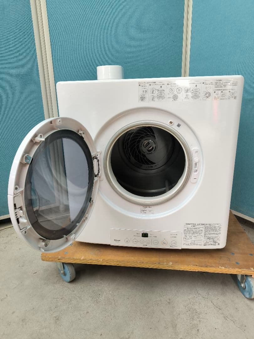 2023年製　リンナイ ガス衣類乾燥機 5.0kg 乾太くん RDTC-54S